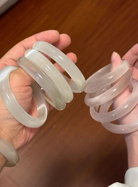 猫眼石荔枝冻玉髓手镯