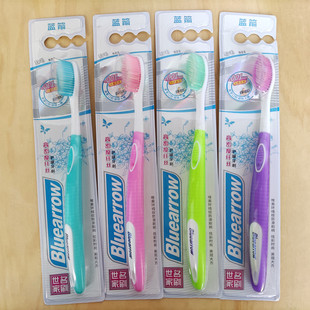 蓝箭成人男士女士家用时尚防滑高密纤细软毛牙刷牙膏组合多省包邮