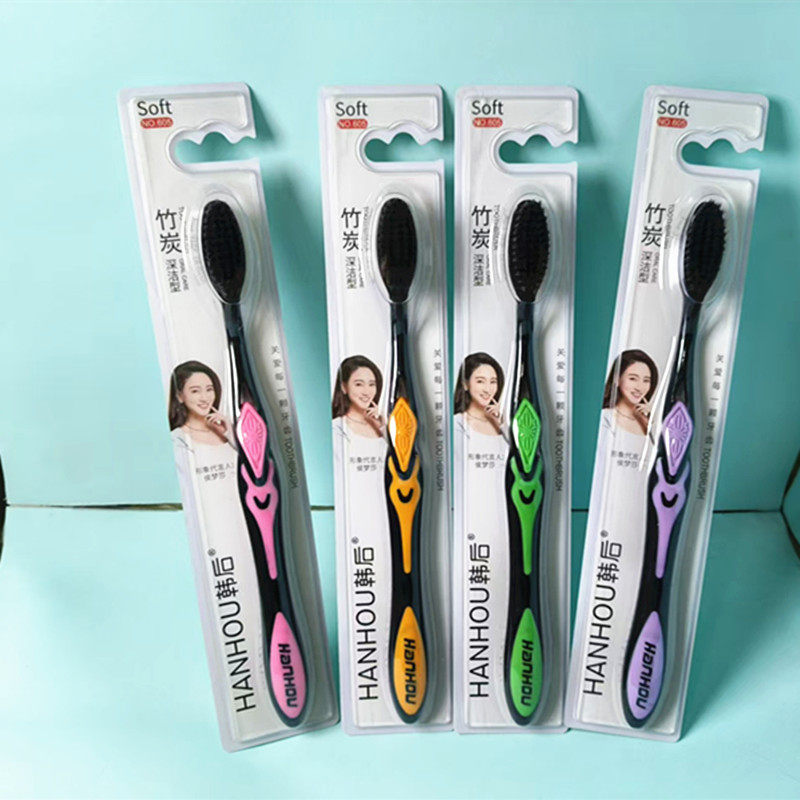 韩后成人家用竹炭深层清洁牙缝口腔护理软毛牙刷牙膏组合多省包邮