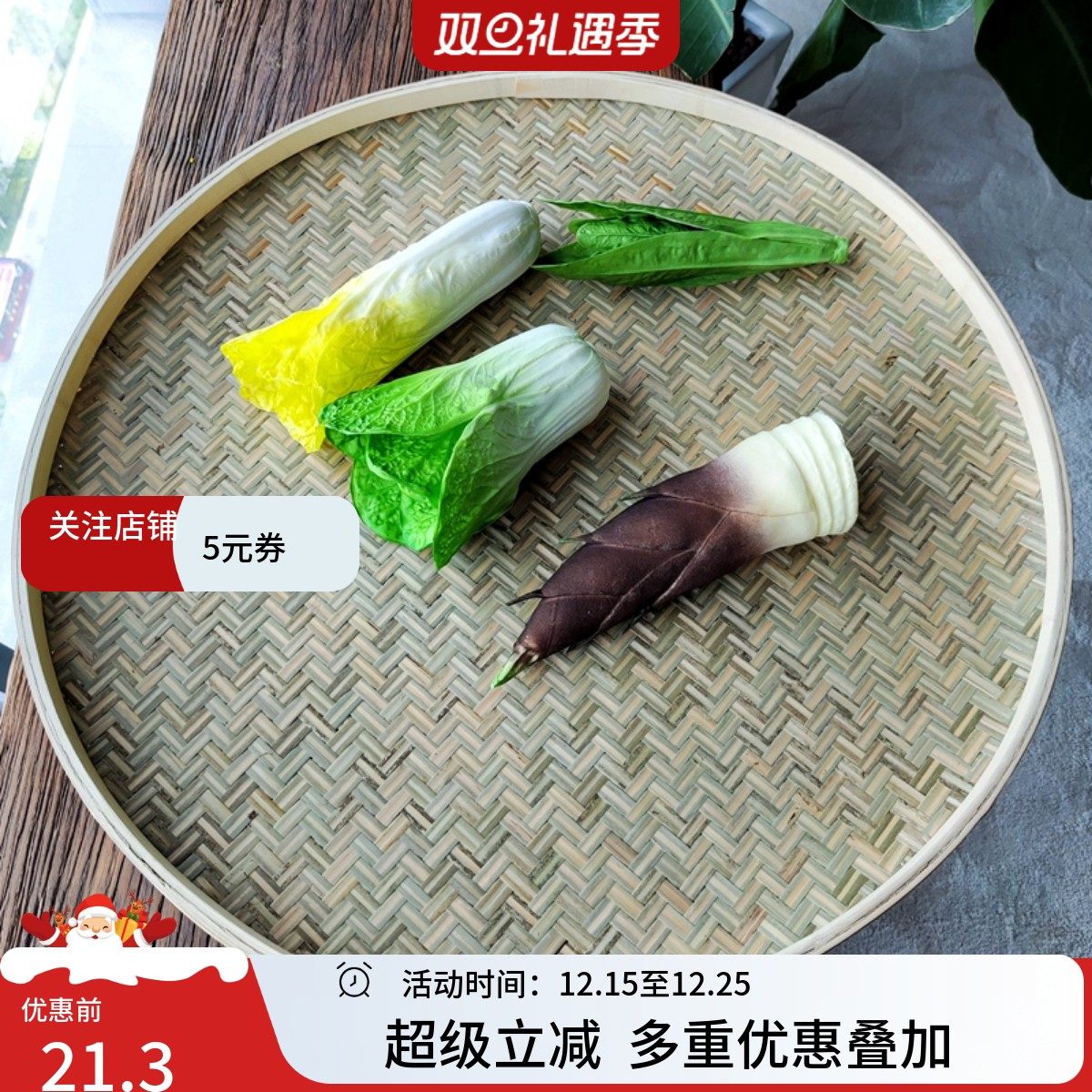 头层竹青皮簸箕手工编织结实耐用