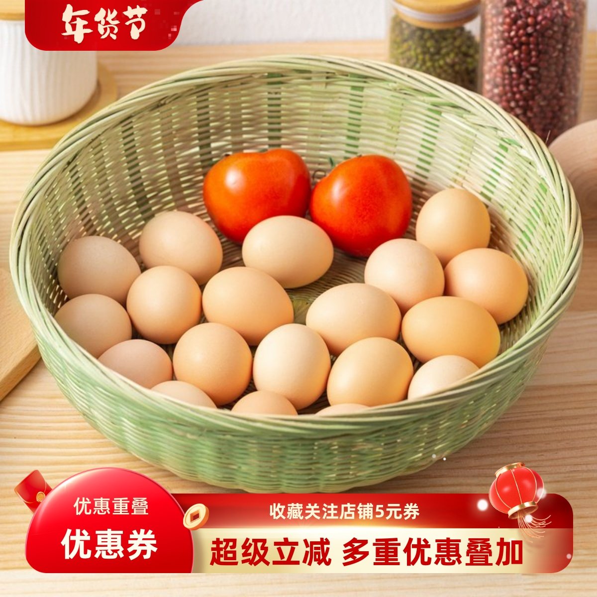 竹编篮带底座水果篮家用馒头筐竹制品竹青厨房洗菜篮手工竹编制品,特色手工艺,竹编/竹雕,淘宝优惠券,粉丝福利购,淘宝优惠卷