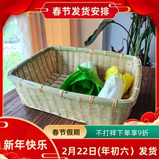 竹编长方形竹筐宠物篮厨房收纳篮子竹制品家用展示果蔬篮超市手编