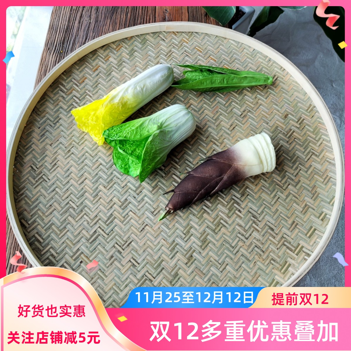 头层竹青皮簸箕手工编织结实耐用