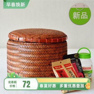 仿古竹编收纳筐带盖子复古手工编竹篮筐影视舞蹈道具竹筐圆形有盖