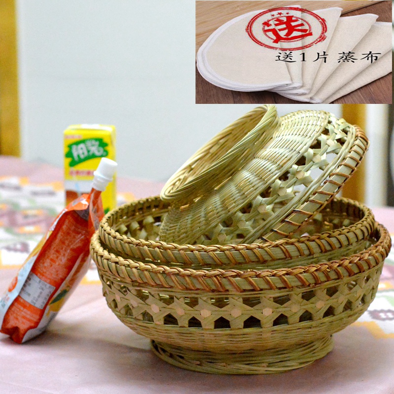手编带底座篮子粉宅竹篮首单立减