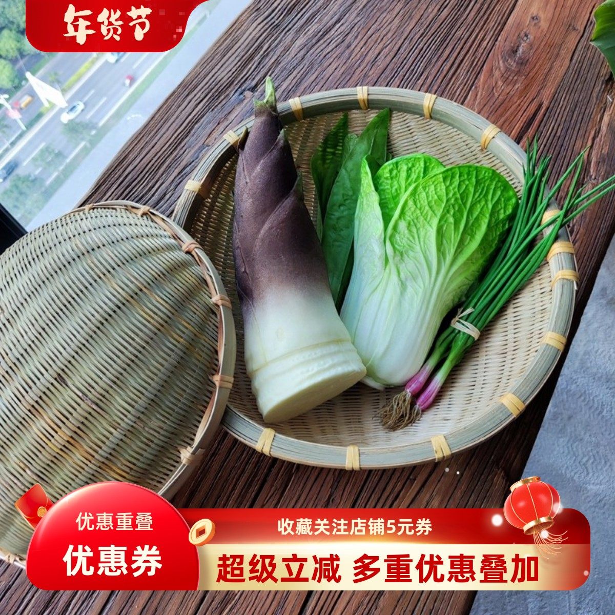 手编簸箕农家圆竹筐头层竹青 沥水篮竹编洗菜筐家用 圆形竹箩筐,特色手工艺,竹编/竹雕,淘宝优惠券,粉丝福利购,淘宝优惠卷