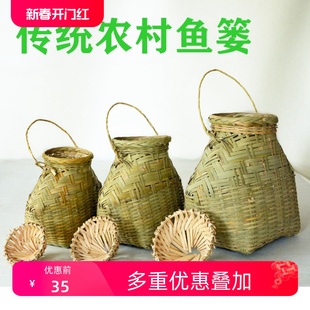 竹编鱼篓捕鱼竹笼有盖子渔获竹编制品黄鳝笼捉鱼道具手编竹篓农村