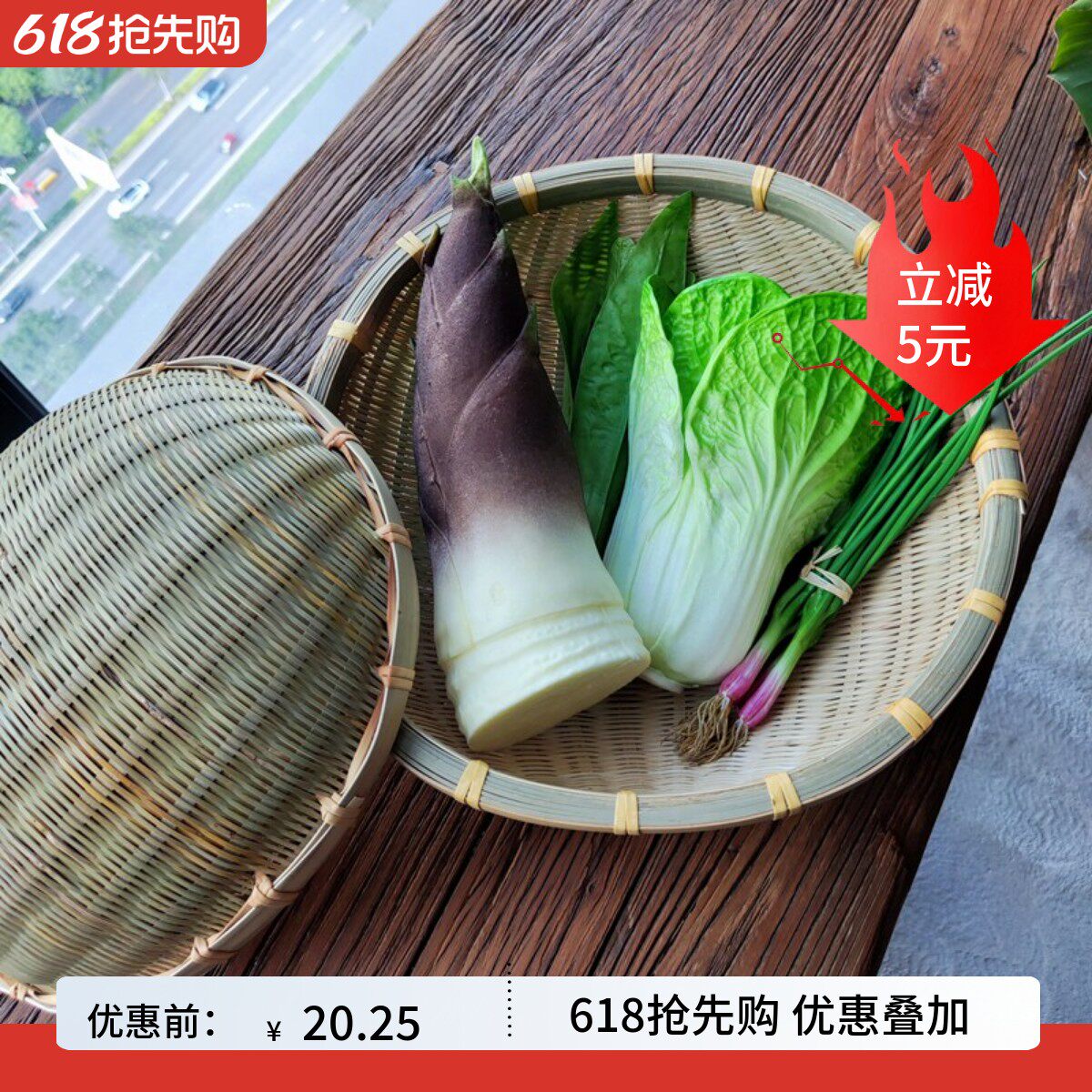 手编簸箕农家圆竹筐头层竹青 沥水篮竹编洗菜筐家用 圆形竹箩筐