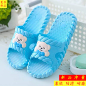 居家网红拖鞋 家居凉拖鞋 女士家用夏天防滑室内洗澡情侣夏季 男外穿