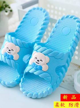 家居凉拖鞋女士家用夏天防滑室内洗澡情侣夏季居家网红拖鞋男外穿