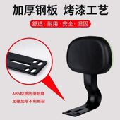 电动车靠背电瓶车后靠背爱玛雅迪小刀台铃通用后靠背靠椅靠垫