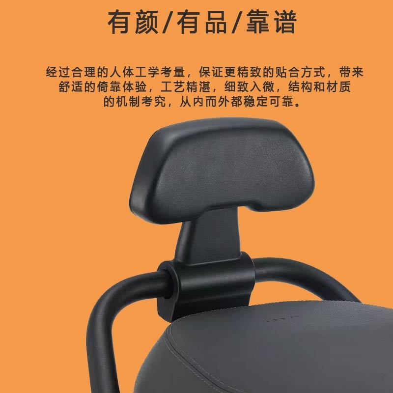 电动车后靠背M/N/E/C透气防水