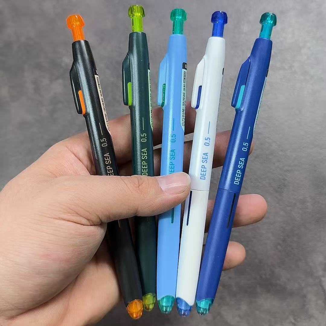 点石DS-0144深海舱潜艇按动双珠速干中性笔0.5mm子弹头静音刷题笔