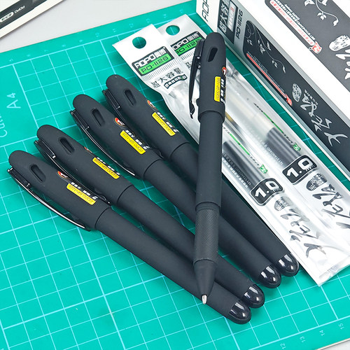 奥博GP-1220大老板大容量中性笔签字笔1.0mm黑色大容量办公碳素笔