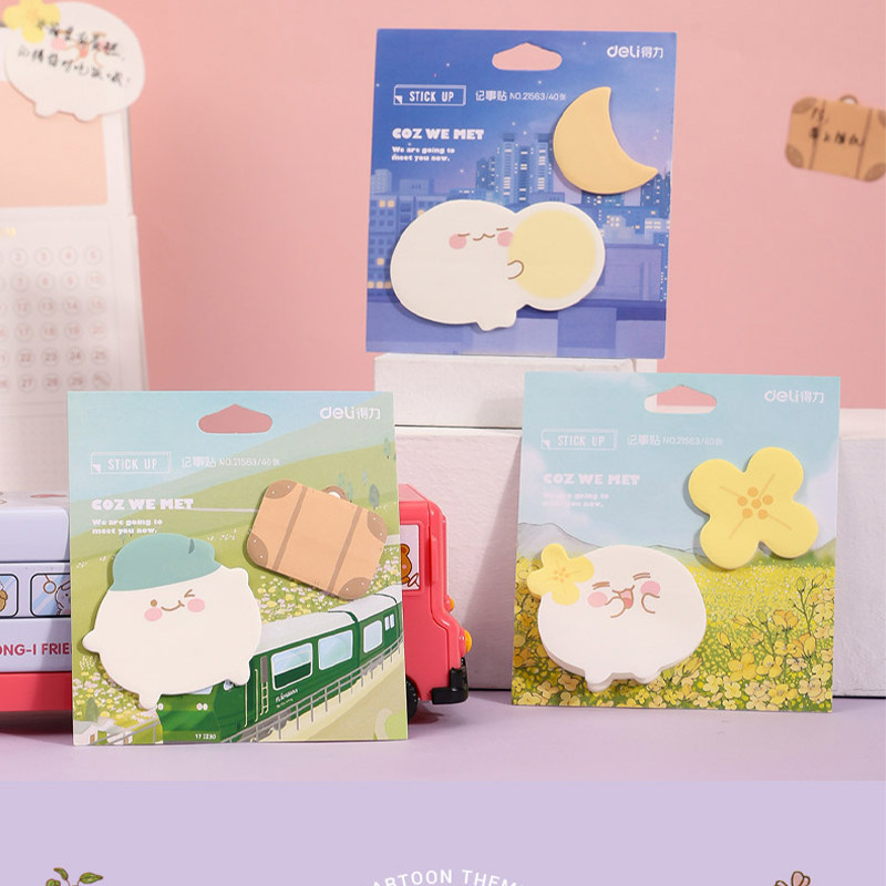 得力21563便利贴记事贴创意便签纸卡通可爱便条纸便携易带记事贴