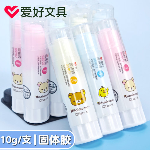 爱好GS907固体胶棒高粘度幼儿园小学生专用无甲醛款高颜值办公用