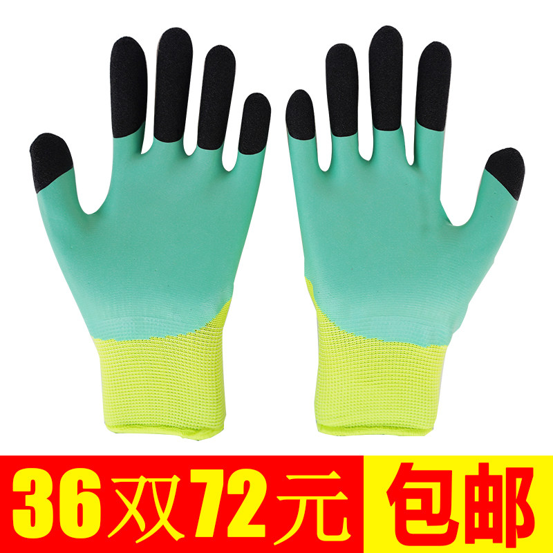 兴达加强指手套劳保套耐磨加厚机械厂家工业用透气王手套