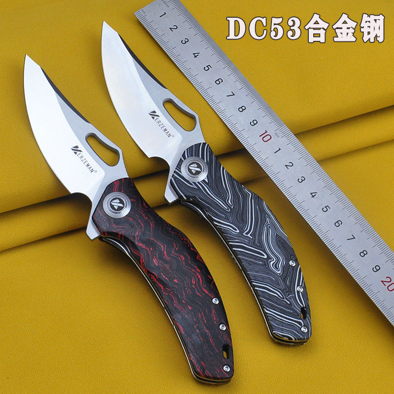 清货高硬度dc53钢折叠刀大马纹g10柄随身便携折刀户外求生锋利刀