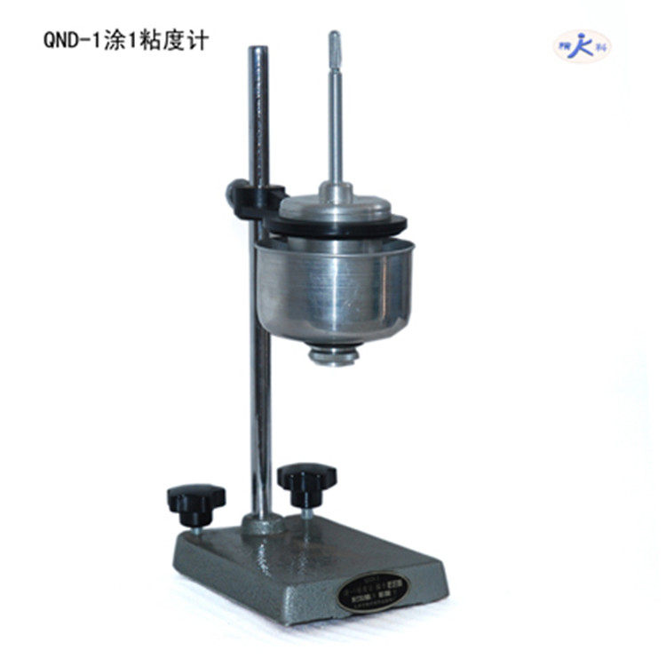 油漆粘度及稠度实验仪器