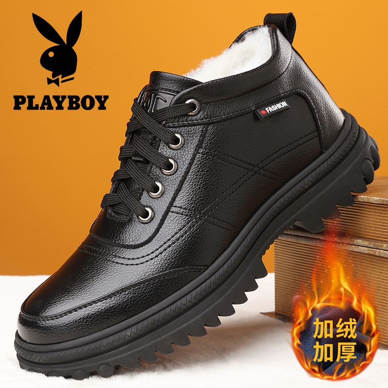 花花公子冬季加绒保暖皮鞋高帮鞋
