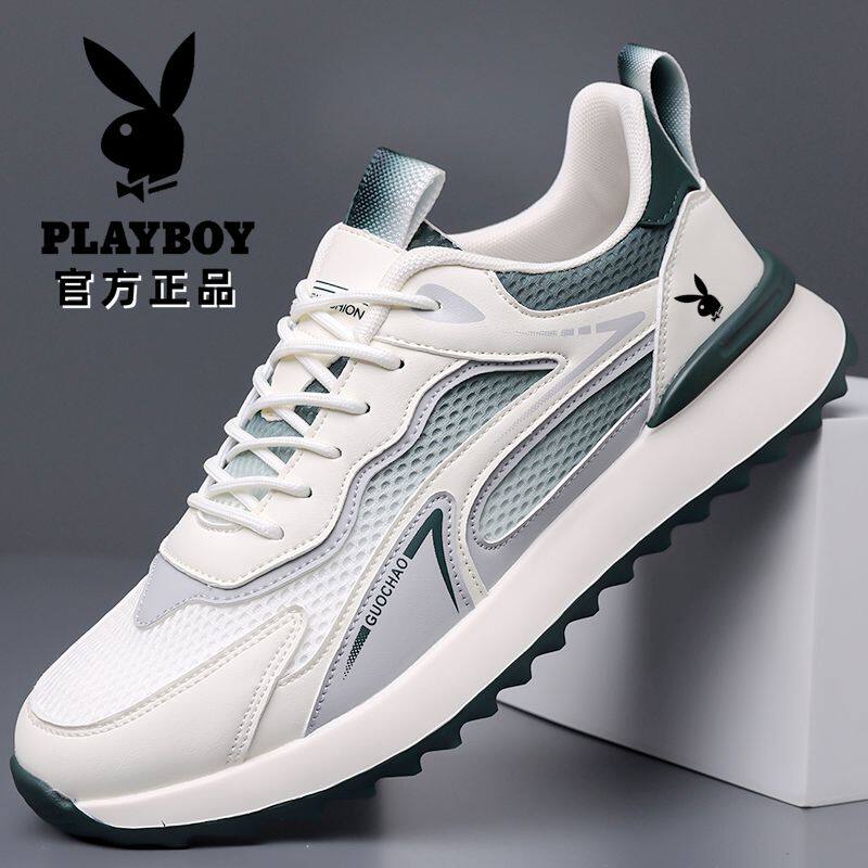 花花公子男鞋网面透气运动休闲鞋男士软底轻便百搭跑步鞋潮鞋