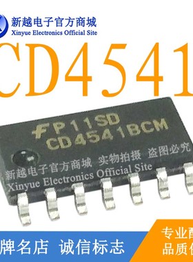 CD4541BCM逻辑芯片SOP14液晶显示屏缓冲继电器驱动板FP11SD模块IC