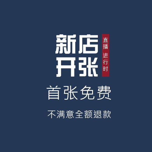 效果图代画CAD代画室内设计家2D/3D绘图