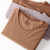 秋衣秋裤 显瘦薄款 蚕丝蛋白发热养肤内衣修身 无缝美体圆领保暖套装