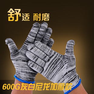 手套劳保耐磨工作纯棉纱加厚棉线薄款 白色尼龙男工地劳动干活防滑