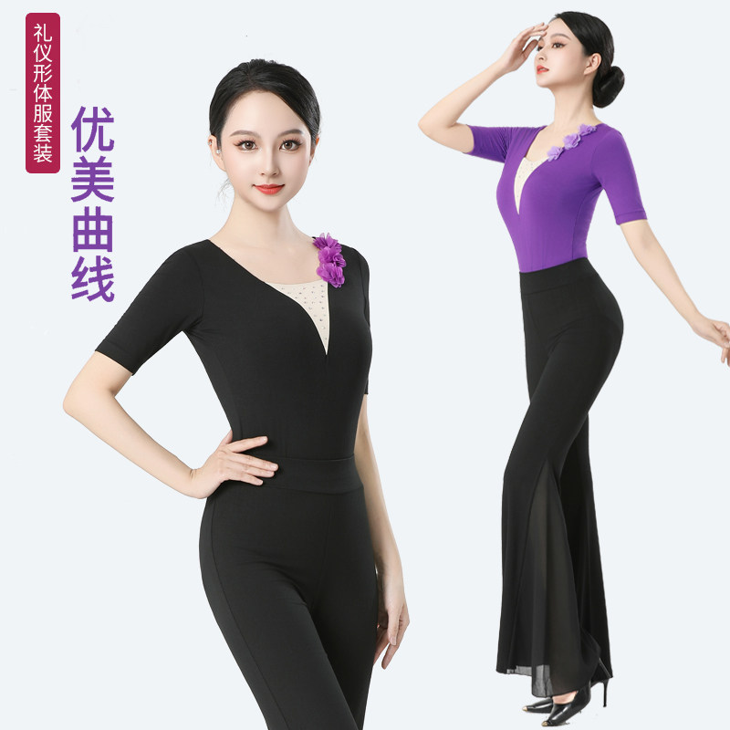 现代舞服装女连体夏礼仪训练课专业形体练功服形体舞蹈高端导师服