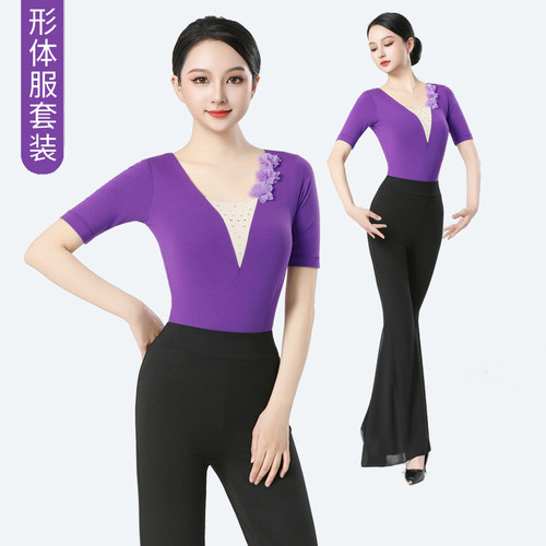 紫色V领连体修身现代舞服导师服