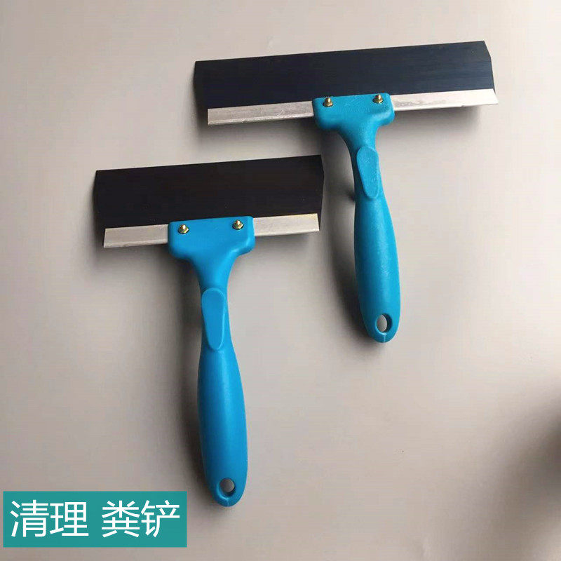 鸽子用品.鸽具配件.鸽粪铲.信鸽.赛鸽.鸽棚.清粪铲（鸽舍清粪刀)