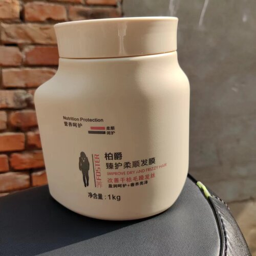 1升发膜柔顺干枯毛躁焗油膏免蒸两用改善干枯毛躁发丝发膜护发素