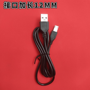 USB 适用GRAVER新路虎K938 充电线 数据线 手机充电器 K988 K968