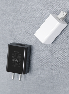 适用飞科剃须刀充电器FS373  821  871  350  355数据线电源头A01