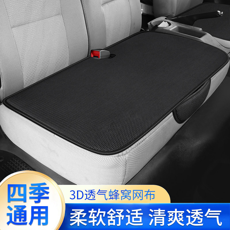 柳汽乘龙新M3座套 四季通用货车用品坐垫 新乘龙M3冰丝中卡座垫套