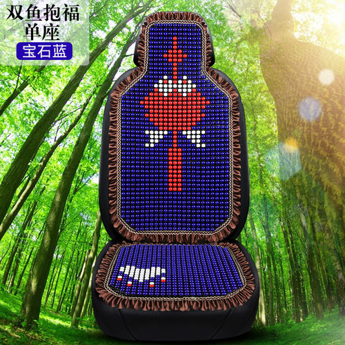 江淮运多多N1N5N6N8傲运坐垫威铃K3K5K6K7K8M7M6领跑S6L9货车座套