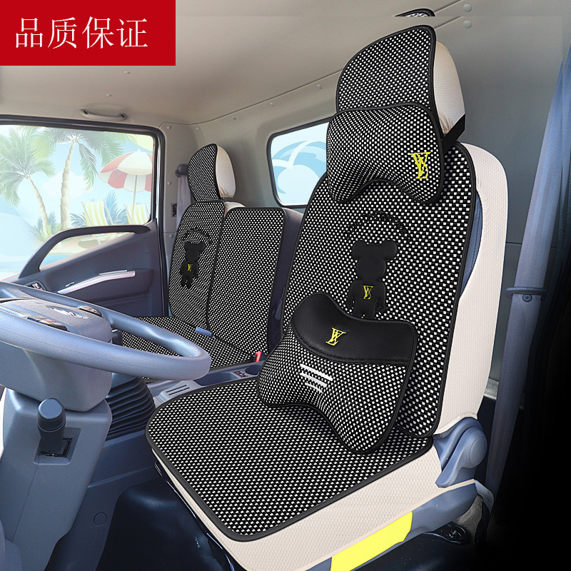飞碟缔途GX DX汽车坐垫x2 x3 x6五征奥驰2000 1800座椅v3货车座套