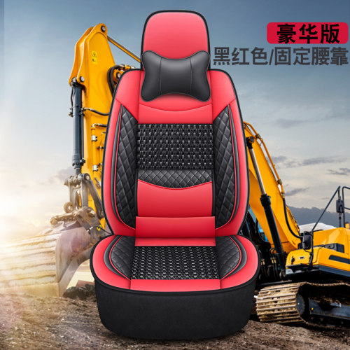 适用斗山dx55 60 75 150 215 230 300一9c大宇挖机座椅坐垫套勾机