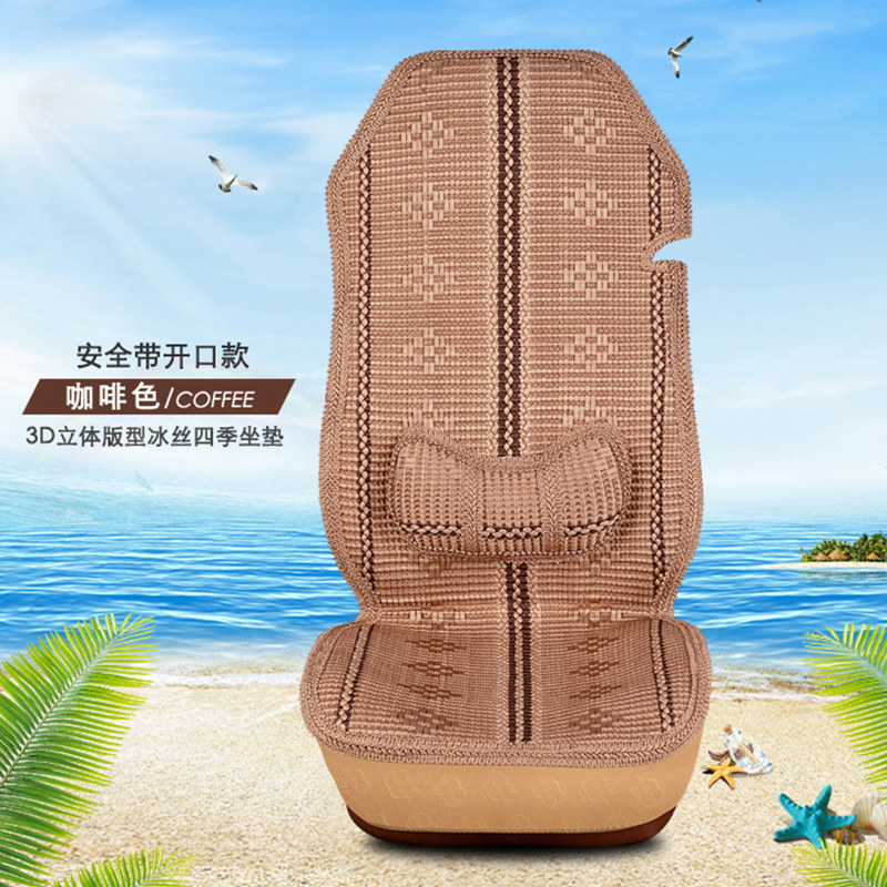 一汽解放J6P领航版座套解放J5P J5M J6M大货车单个主驾驶四季凉垫