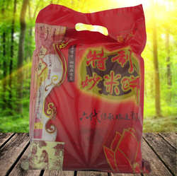 阳江特产阳江炒米饼莲香炒米饼袋装700g