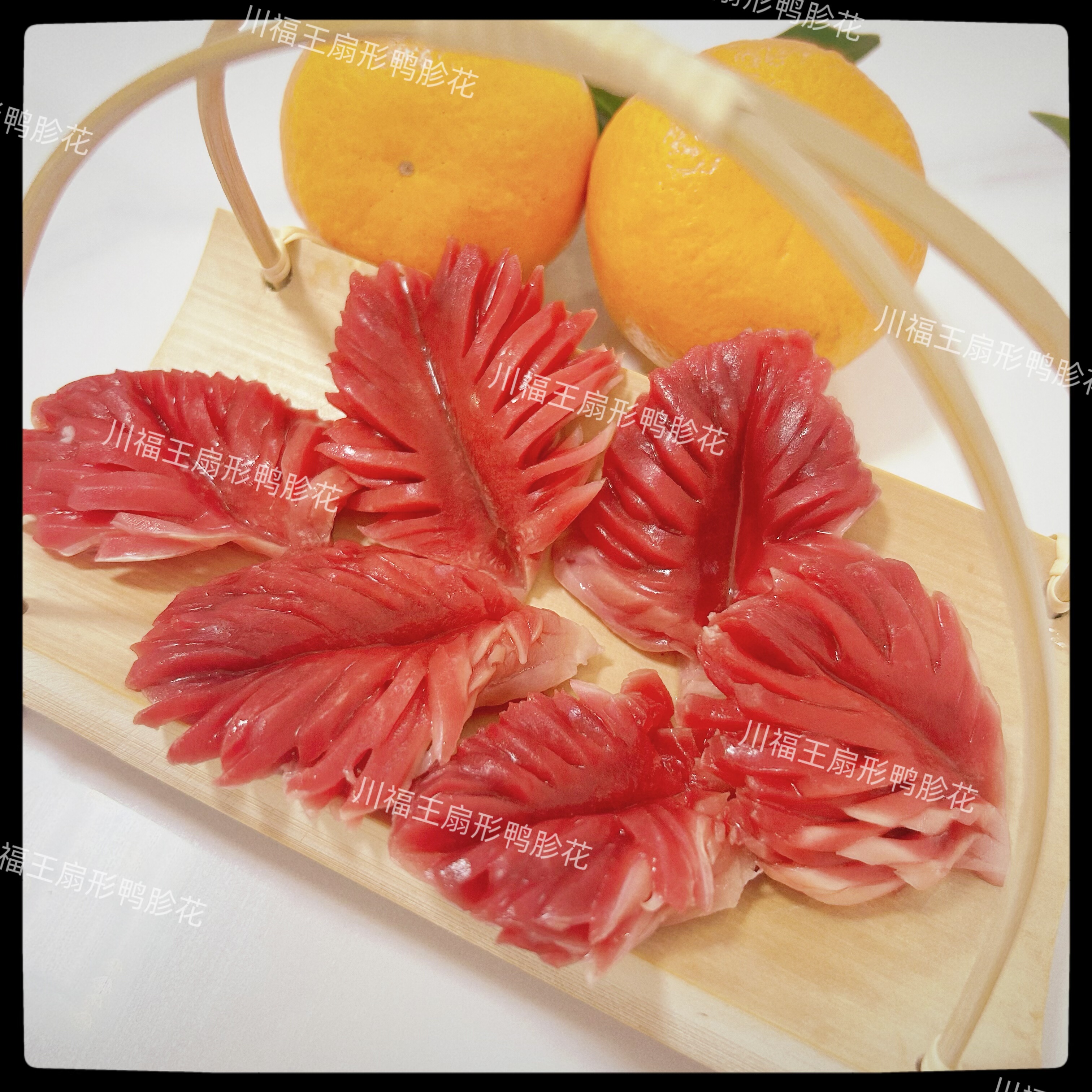 新品川福王原切鸭郡花鸭胗花火锅麻辣串冒菜爆炒食材半成品