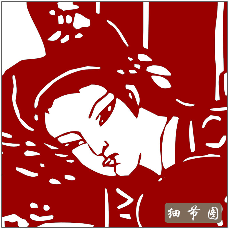 红楼梦人物剪纸图样打印底稿中国风金陵十二钗大观园手工刻纸素材