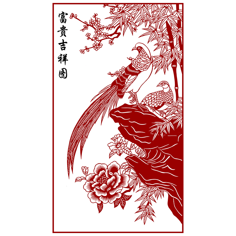 大幅花鸟精品手工刻纸图案图样打印底稿剪纸素材中国风窗花装饰画