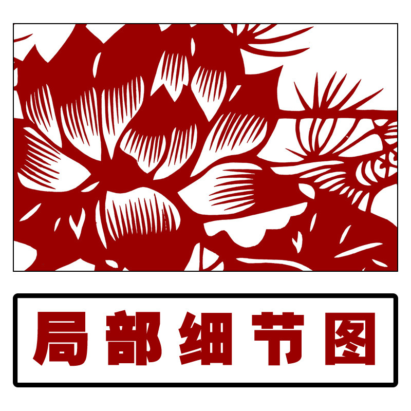 jp17荷花鲤鱼图剪纸图样打印底稿中国风高清手工刻纸窗花图样素材