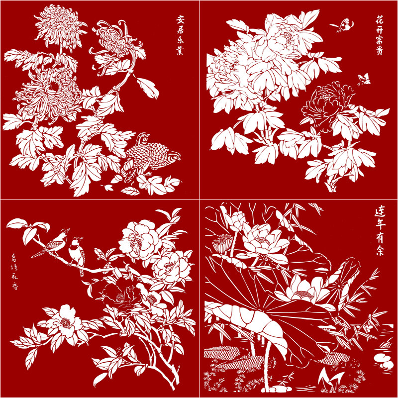 hn46中国手工剪纸梅兰竹菊实物打印底稿初学者剪纸素材图案装饰画