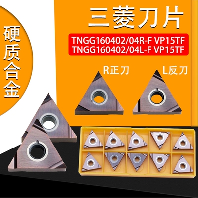 进口材质，瑞士工艺，光洁度高