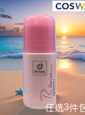 任选3件包邮科士威78116浪漫香身剂走珠止汗露腋下异味 期28年1月