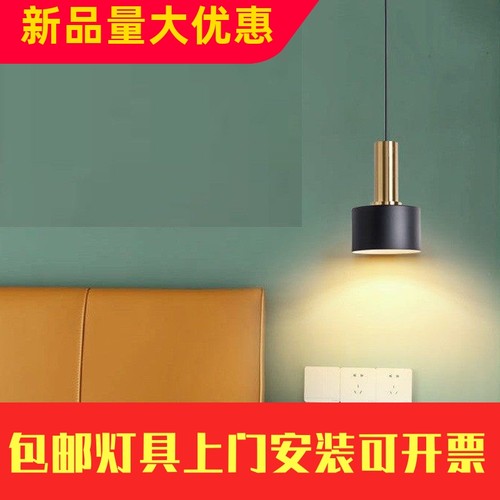 单头床头吊灯工业风灯具北欧创意现代简约服装店吧台灯具小吊工厂