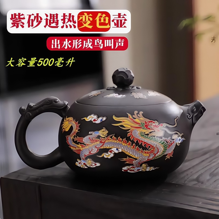 紫砂壶正品纯手工变色大容量正宗泡茶壶茶杯西施凤鸣壶盖绳子茶具